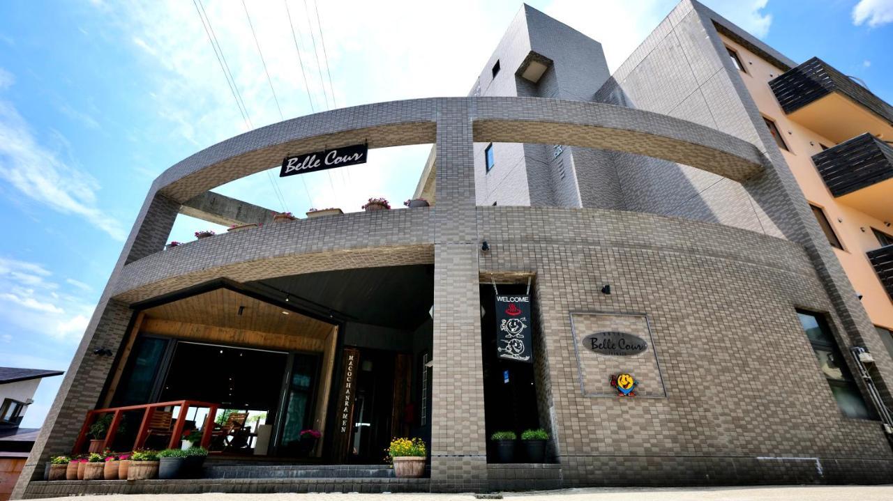 Hotel Belle-Cour Inomata Otari ภายนอก รูปภาพ